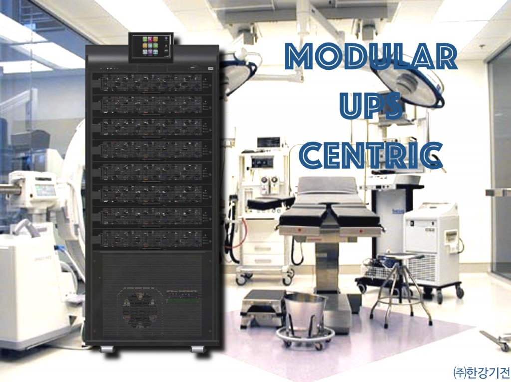 centric5.2