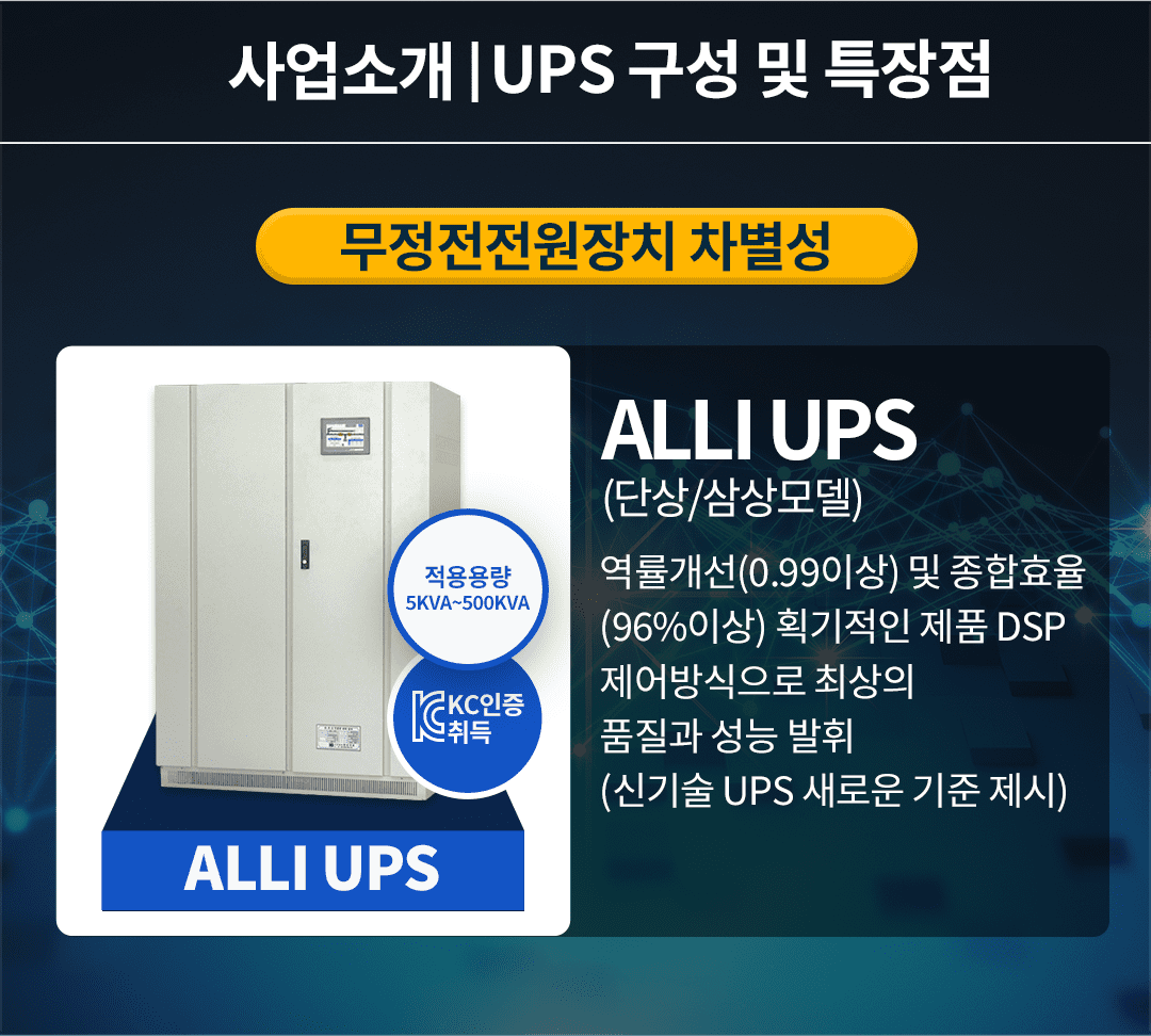 모바일한글