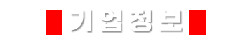 그림10-16-3