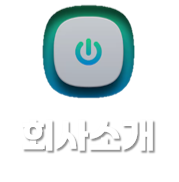 그림2