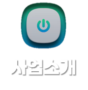그림4